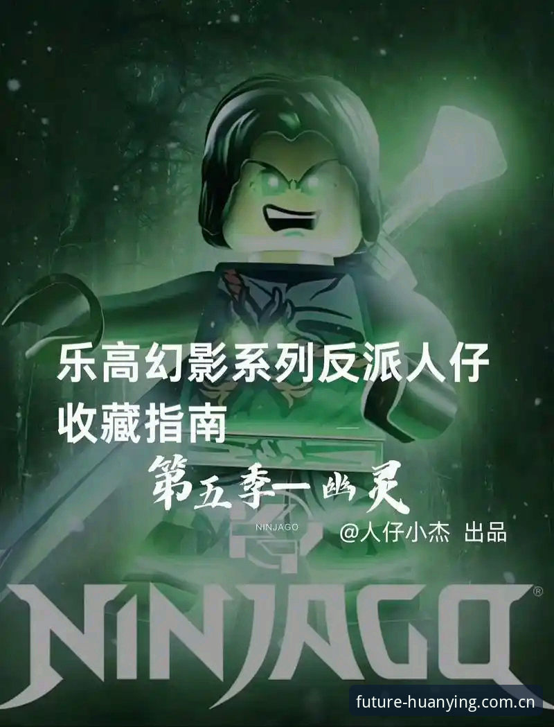 幻影体育官网极速体验：最新版v2.1.0下载安装与注册找回密码完整指南