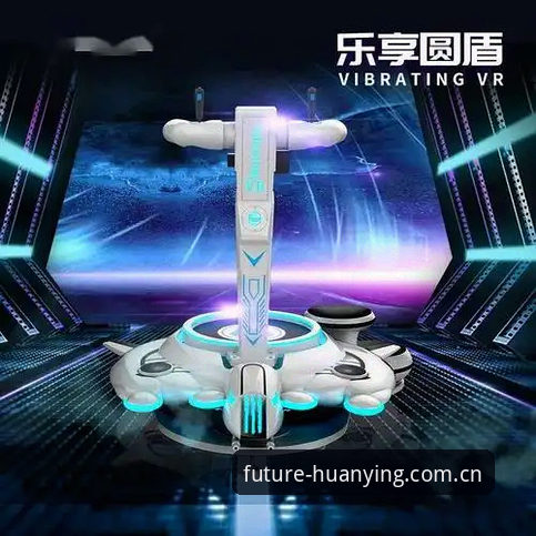 幻影体育账号注册使用指南 资深用户分享幻影体育官网账号注册使用指南:v2.1.0极速模式实测与方案对比
