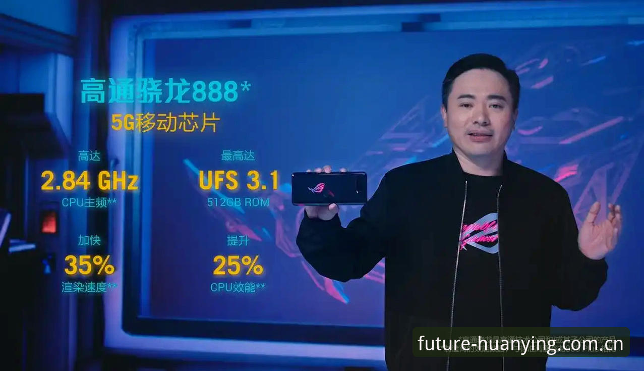 幻影体育体育平台对比深度分析：从技术架构到用户体验的全方位解读