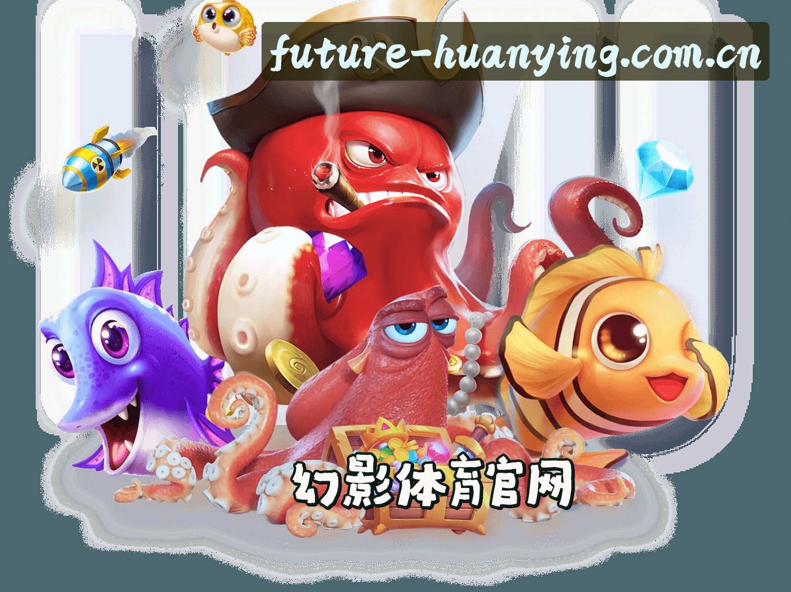 关于我们
